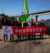 今年会·jnh(中国区)官方网站