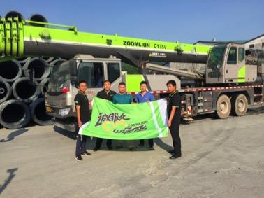 今年会·jnh(中国区)官方网站