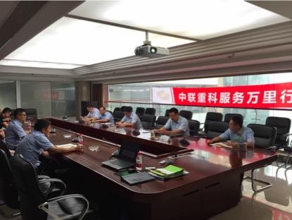 今年会·jnh(中国区)官方网站