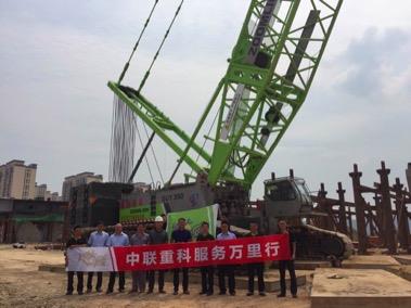 今年会·jnh(中国区)官方网站