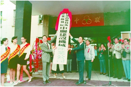 今年会·jnh(中国区)官方网站