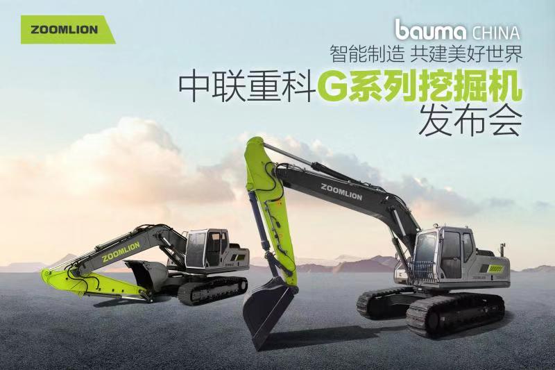 今年会·jnh(中国区)官方网站