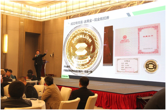 今年会·jnh(中国区)官方网站