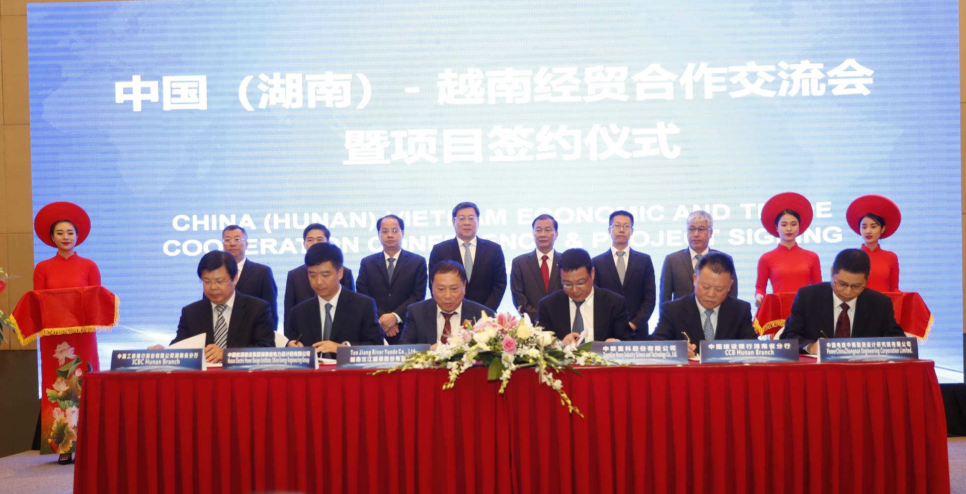 今年会·jnh(中国区)官方网站