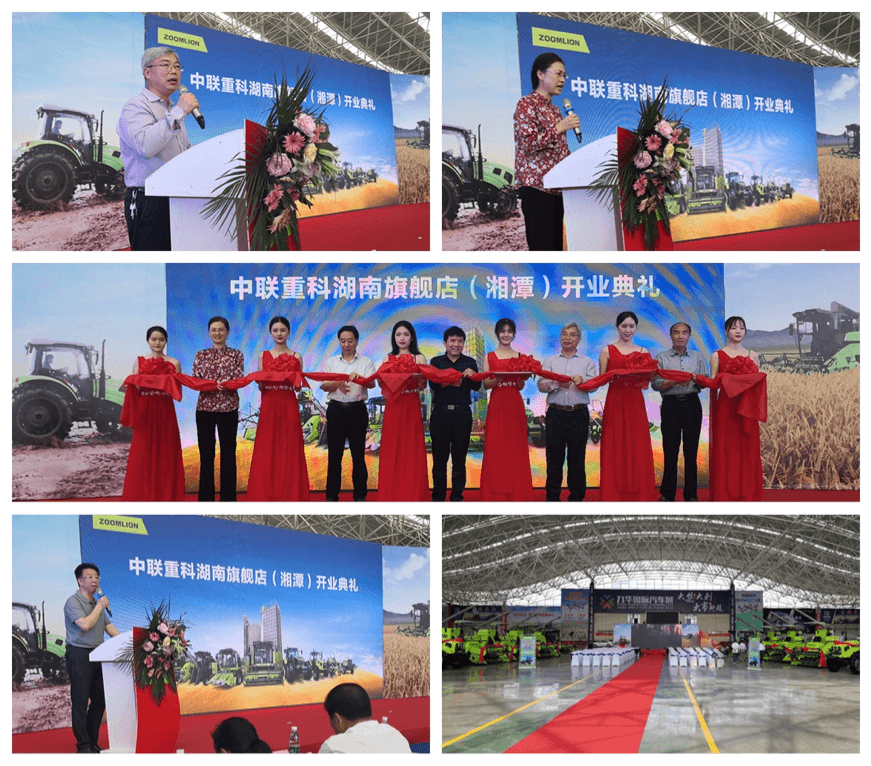 今年会·jnh(中国区)官方网站