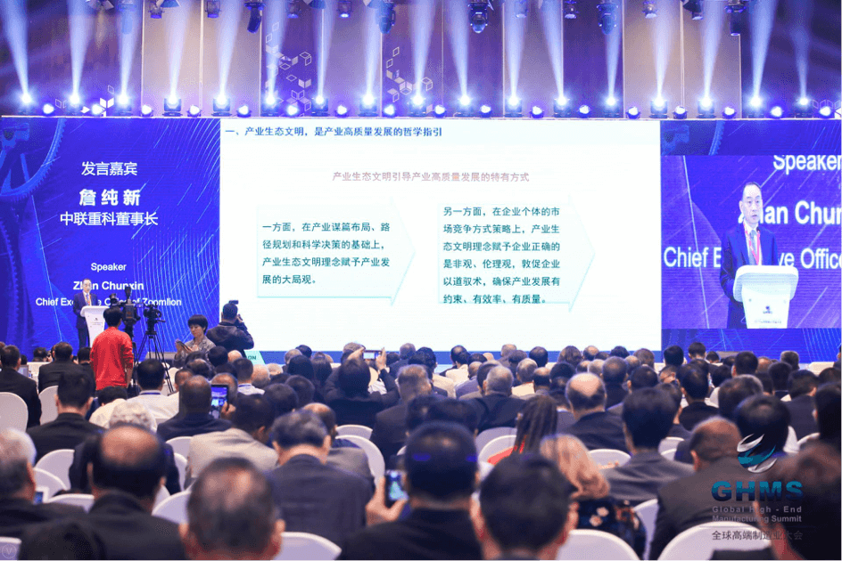 今年会·jnh(中国区)官方网站