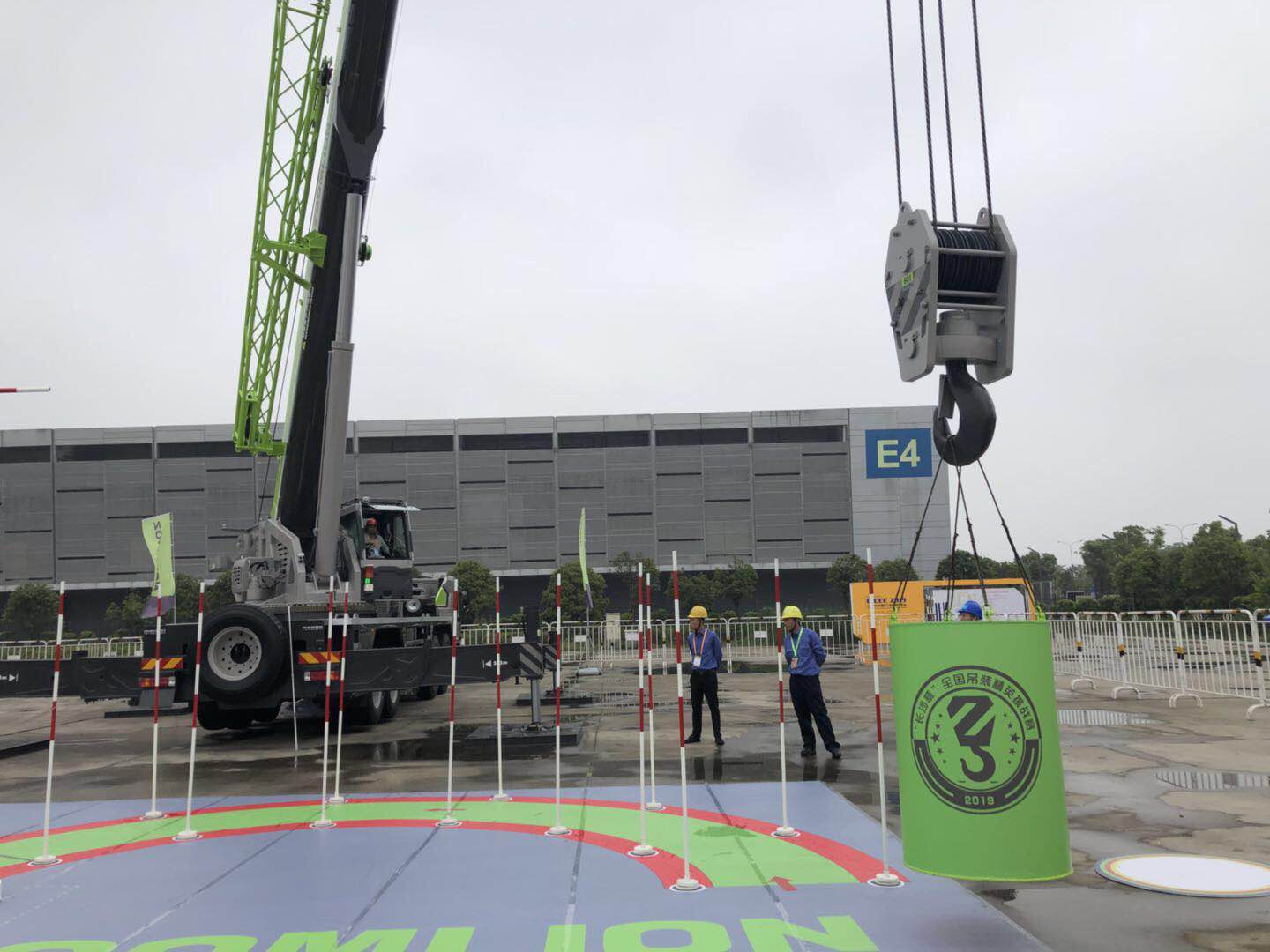 今年会·jnh(中国区)官方网站