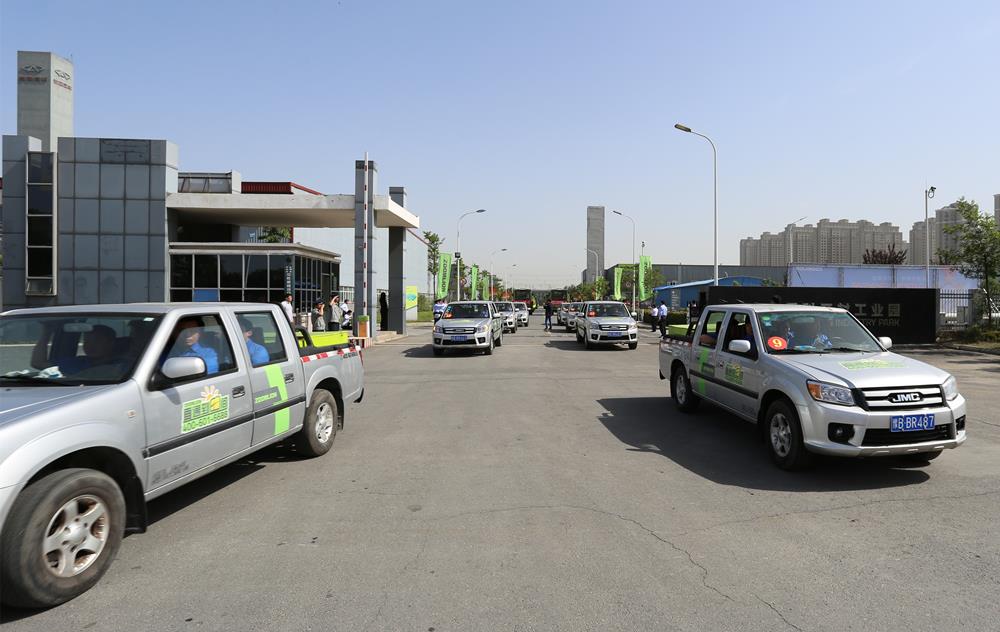 今年会·jnh(中国区)官方网站