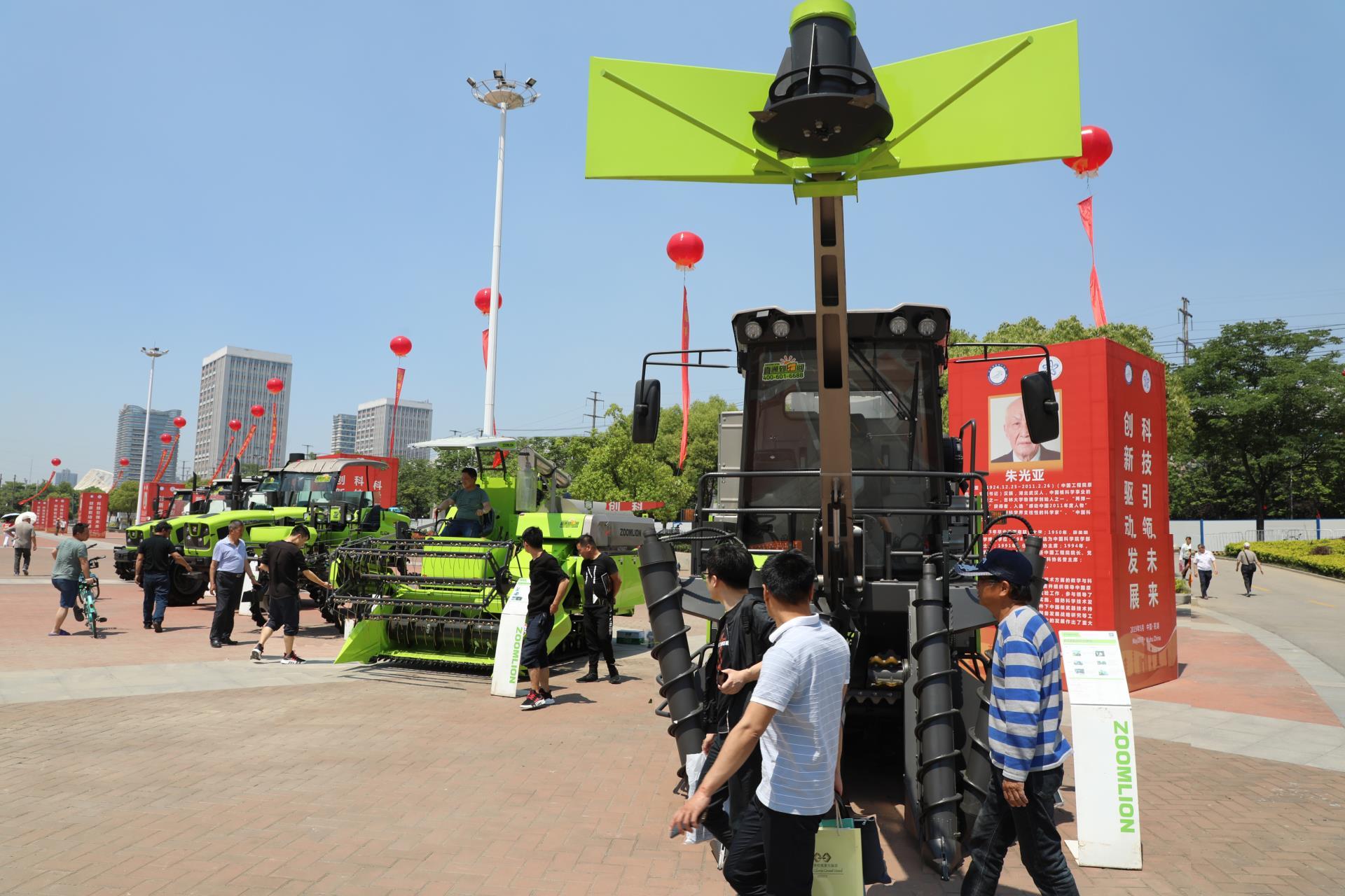 今年会·jnh(中国区)官方网站