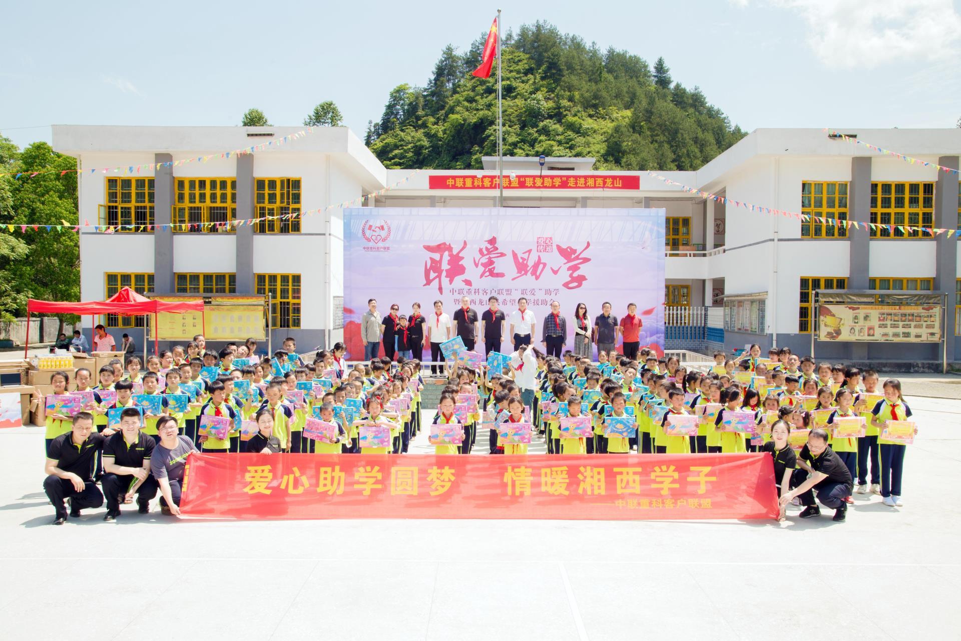 今年会·jnh(中国区)官方网站