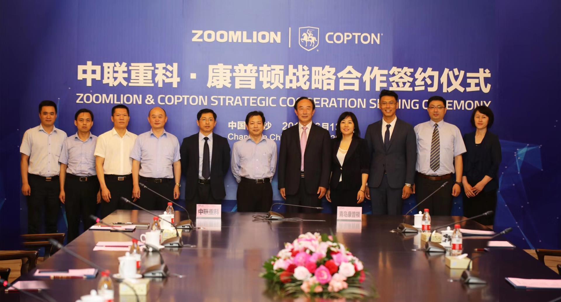 今年会·jnh(中国区)官方网站