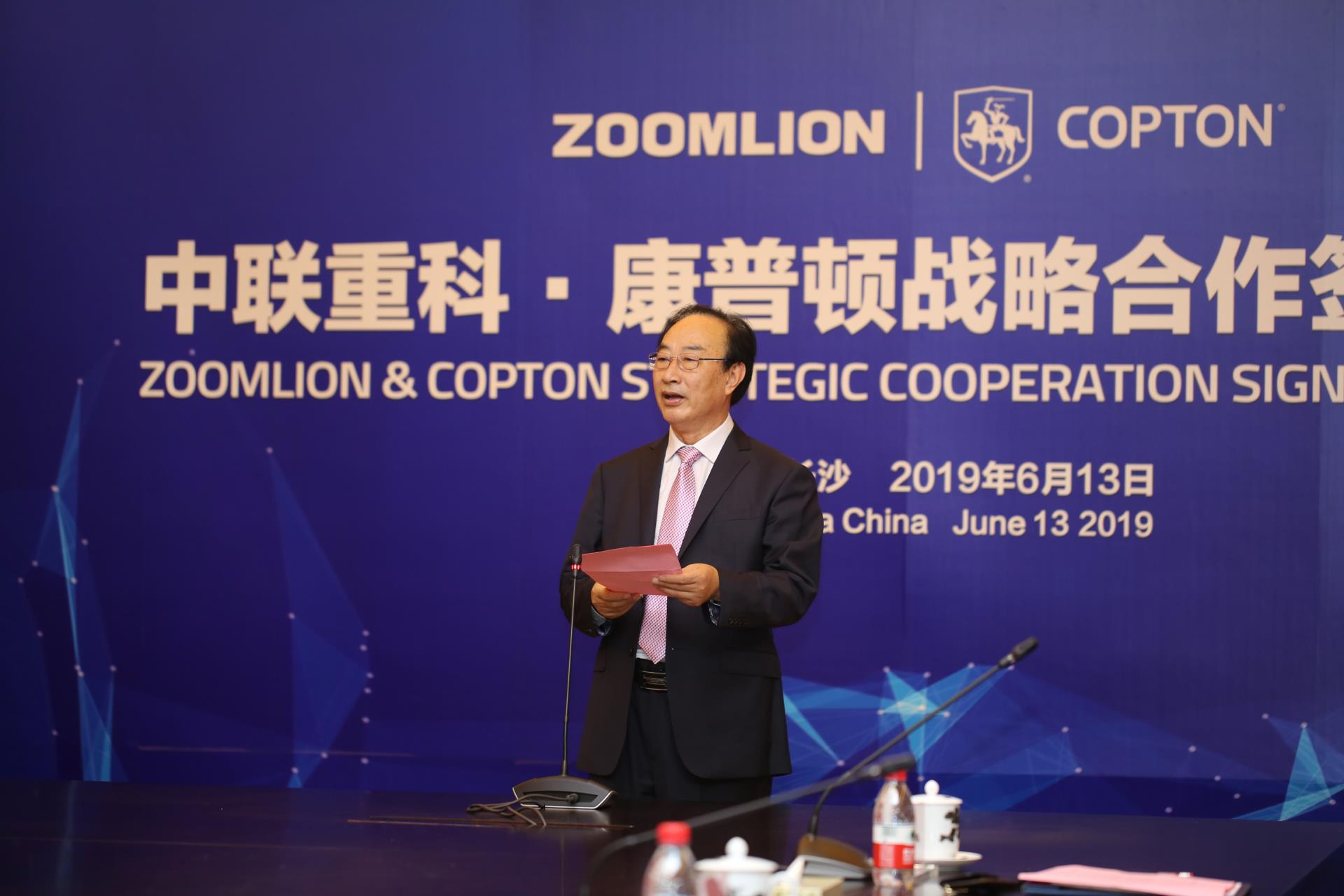 今年会·jnh(中国区)官方网站