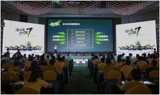 今年会·jnh(中国区)官方网站