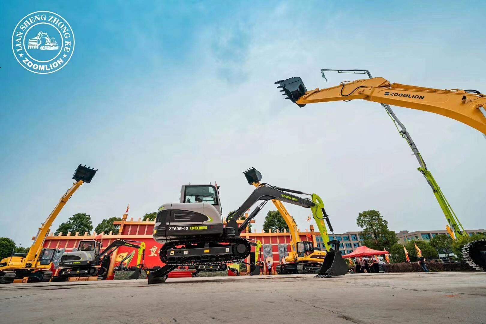 今年会·jnh(中国区)官方网站