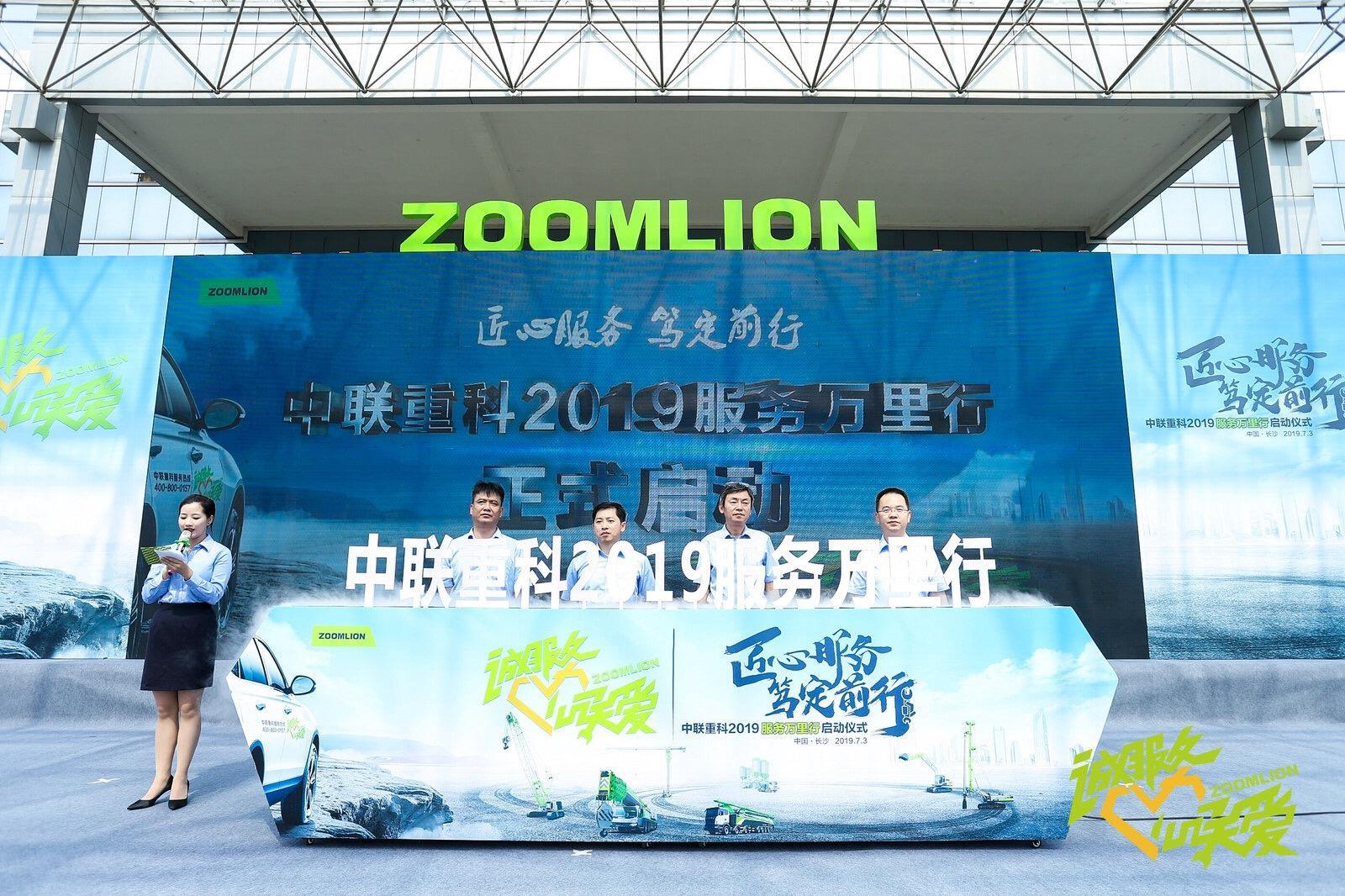 今年会·jnh(中国区)官方网站