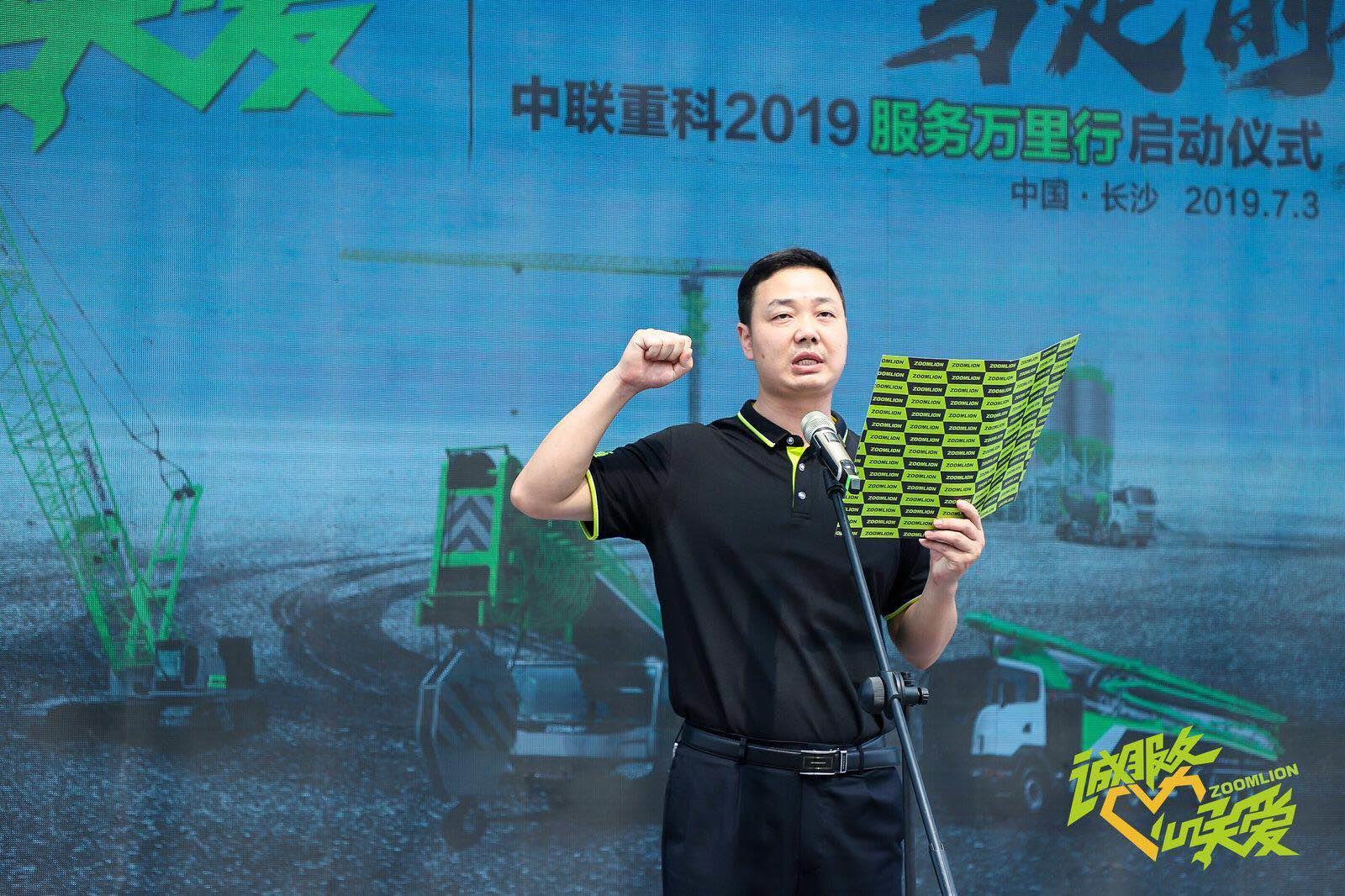 今年会·jnh(中国区)官方网站