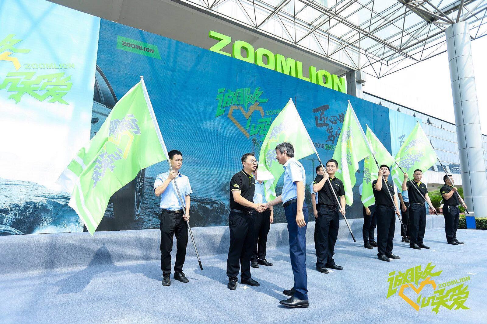 今年会·jnh(中国区)官方网站