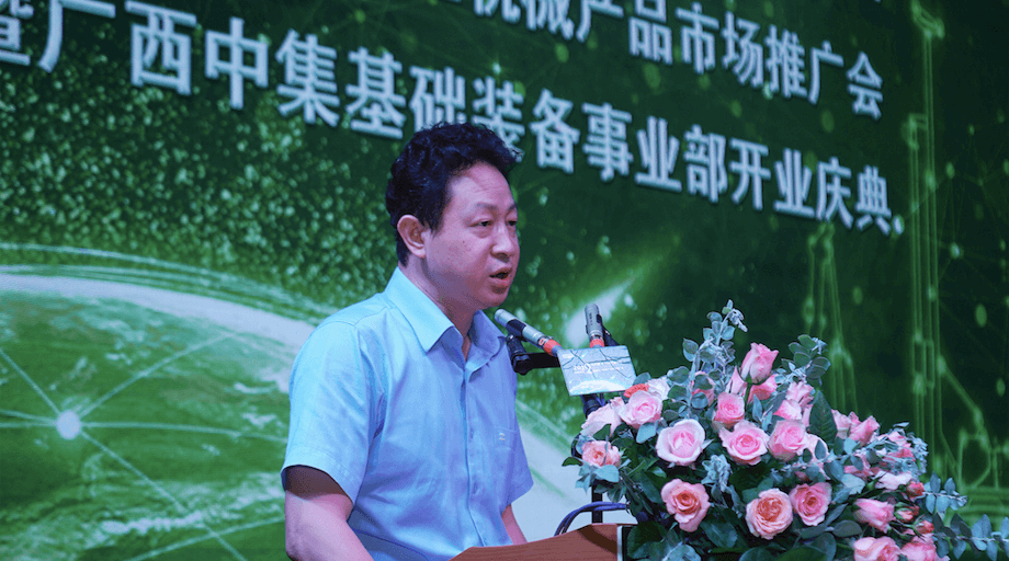 今年会·jnh(中国区)官方网站