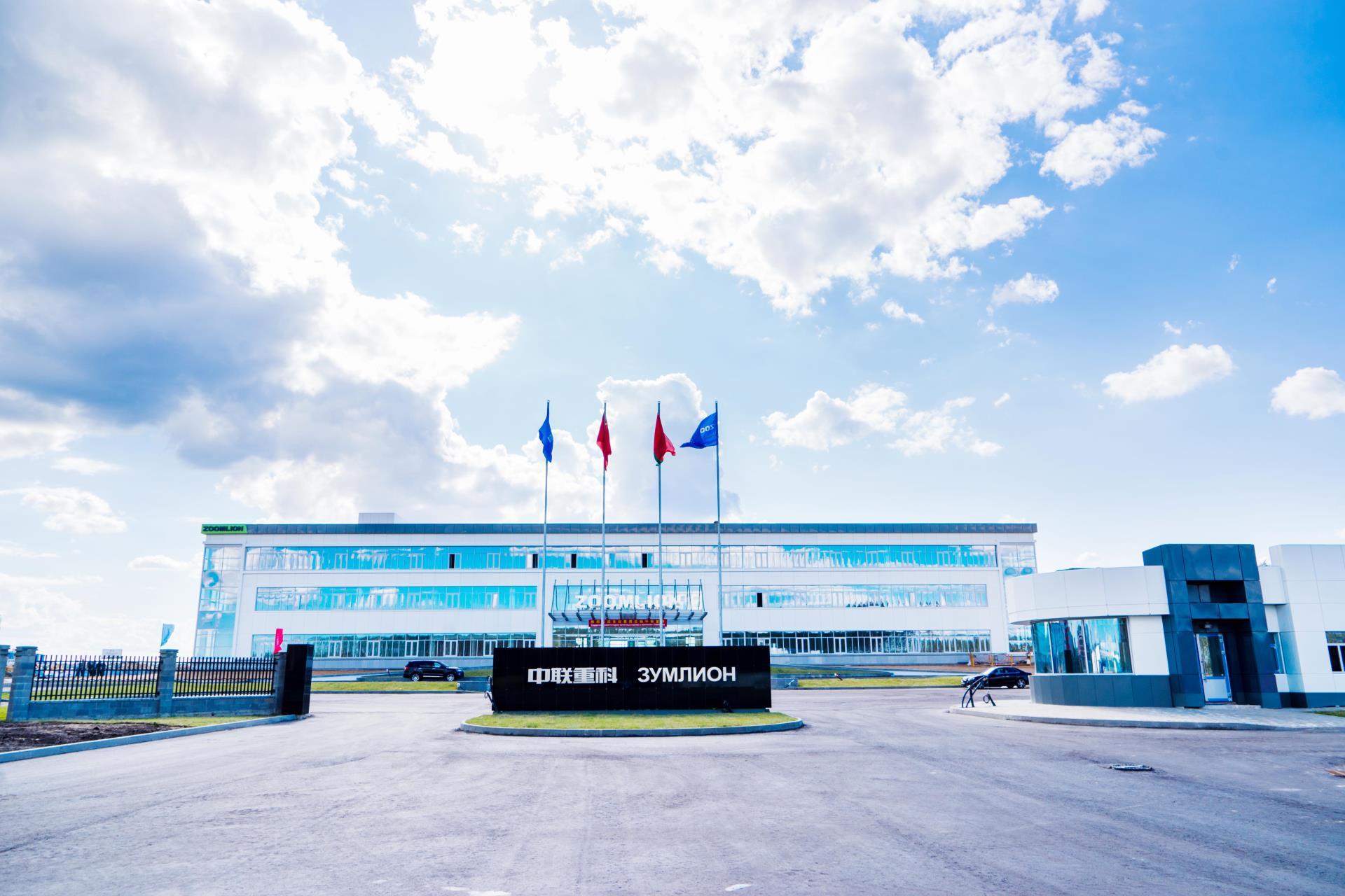 今年会·jnh(中国区)官方网站