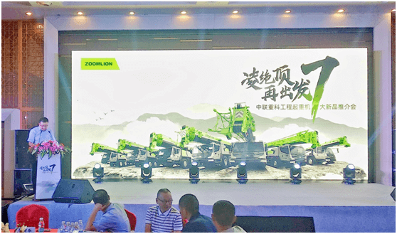 今年会·jnh(中国区)官方网站