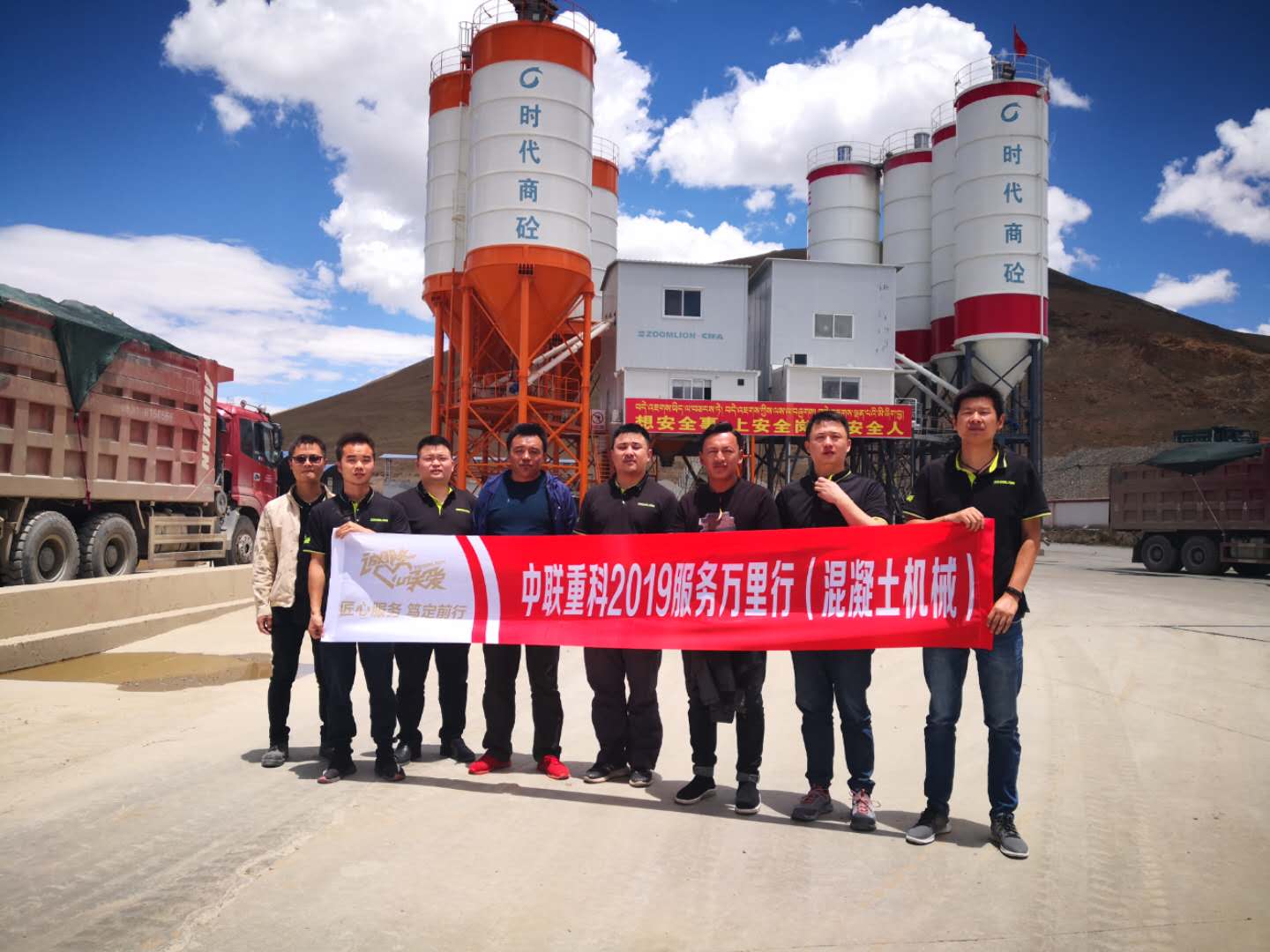 今年会·jnh(中国区)官方网站