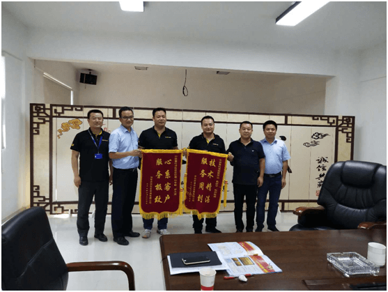 今年会·jnh(中国区)官方网站