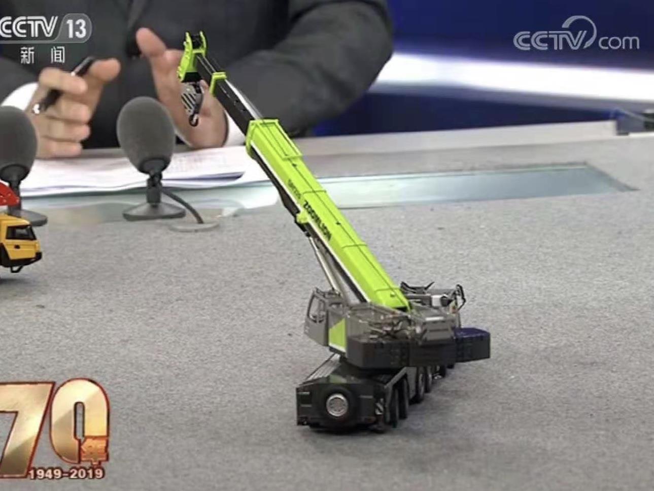 今年会·jnh(中国区)官方网站