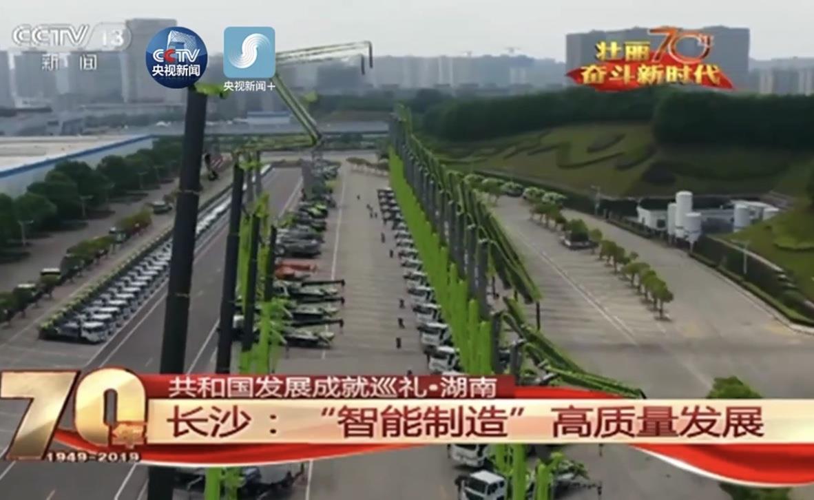 今年会·jnh(中国区)官方网站