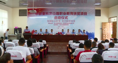 今年会·jnh(中国区)官方网站