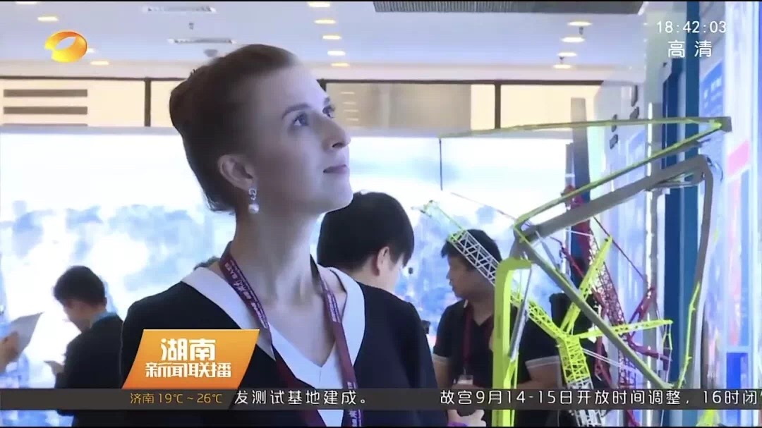 今年会·jnh(中国区)官方网站