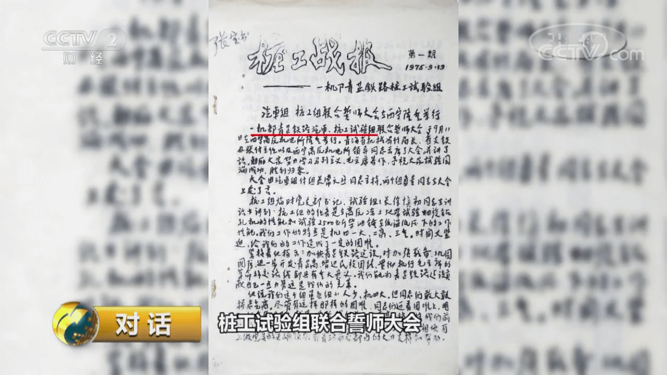 今年会·jnh(中国区)官方网站