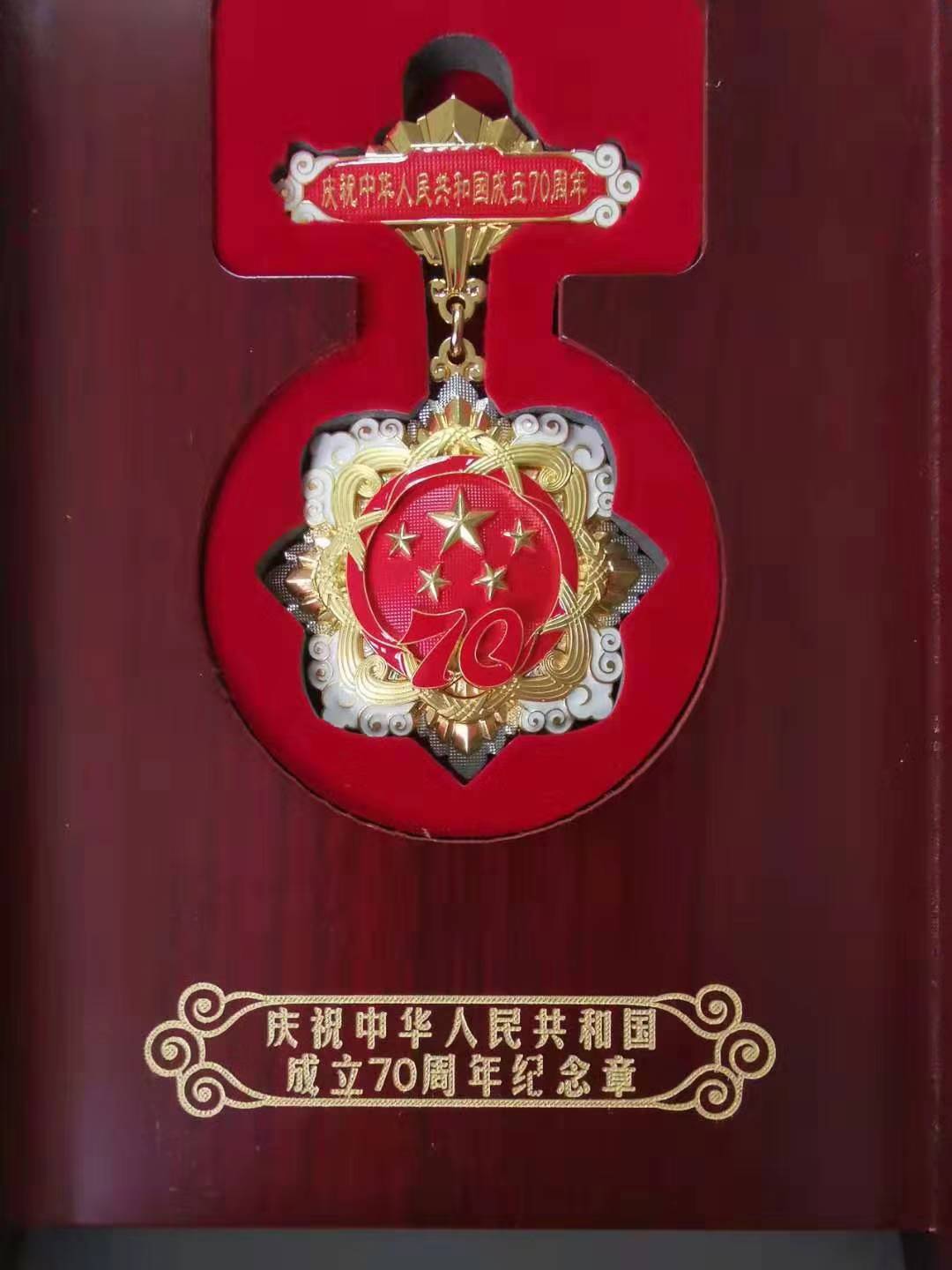 今年会·jnh(中国区)官方网站