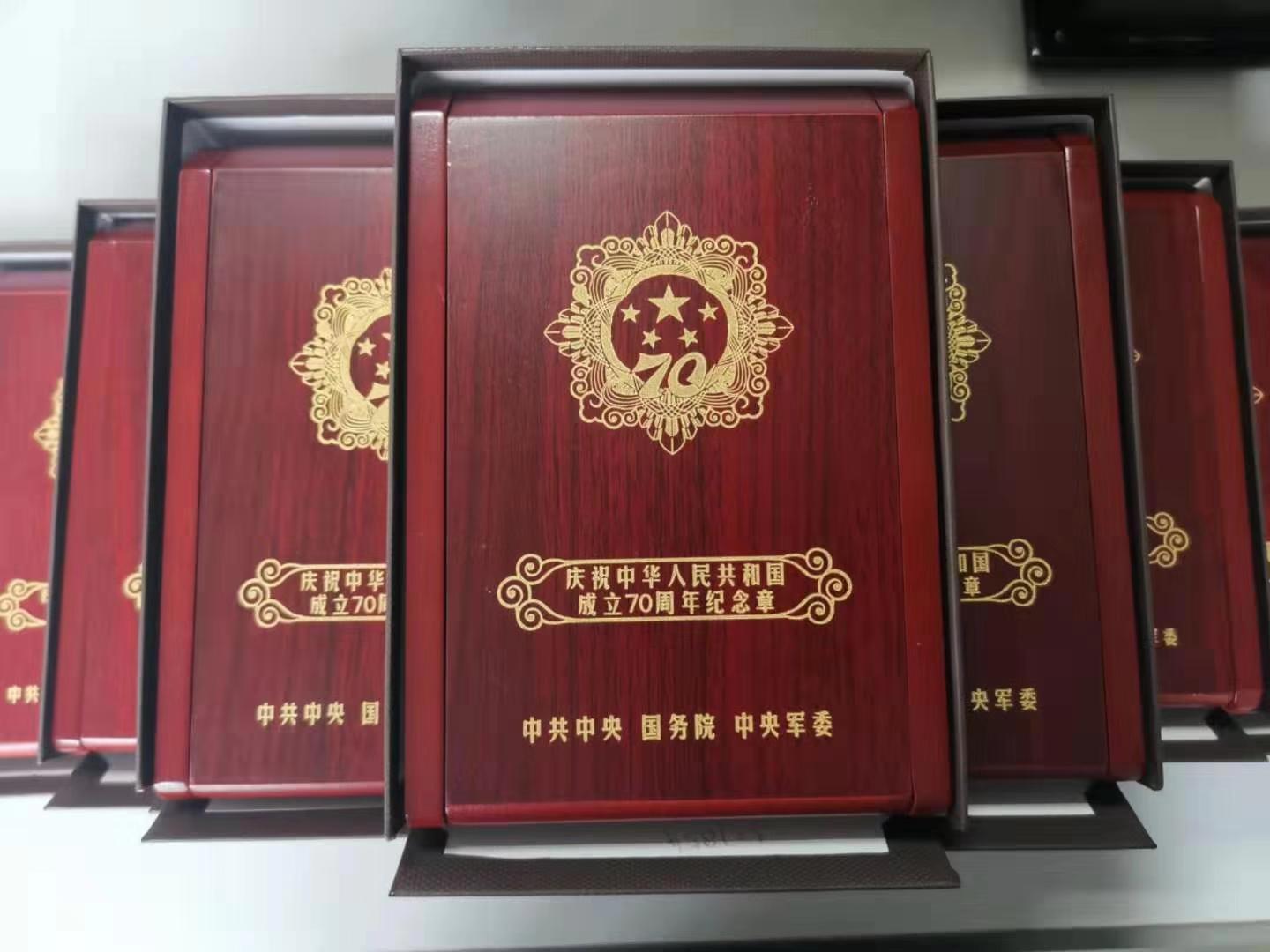 今年会·jnh(中国区)官方网站