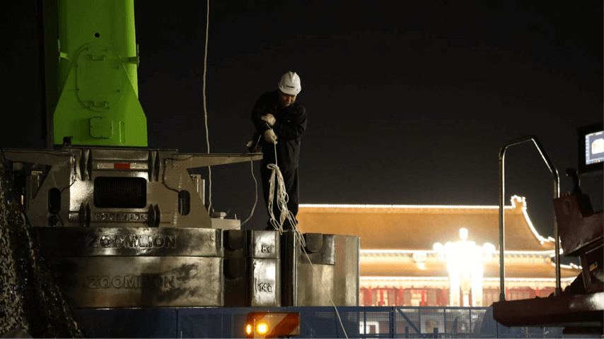 今年会·jnh(中国区)官方网站