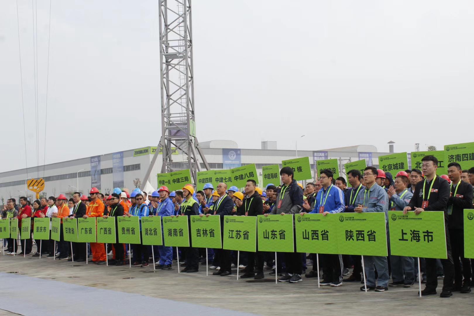 今年会·jnh(中国区)官方网站