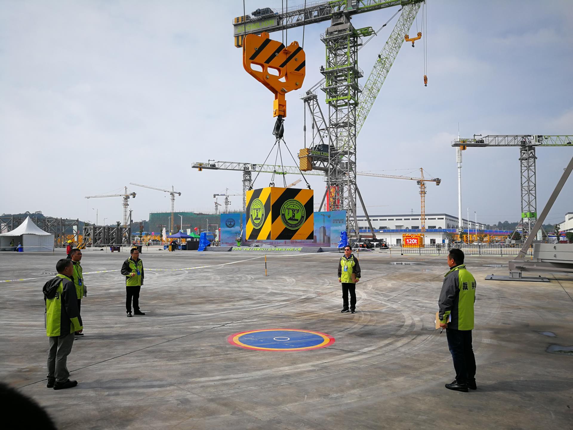 今年会·jnh(中国区)官方网站