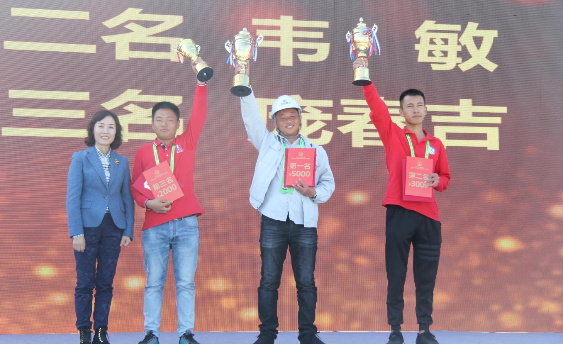 今年会·jnh(中国区)官方网站