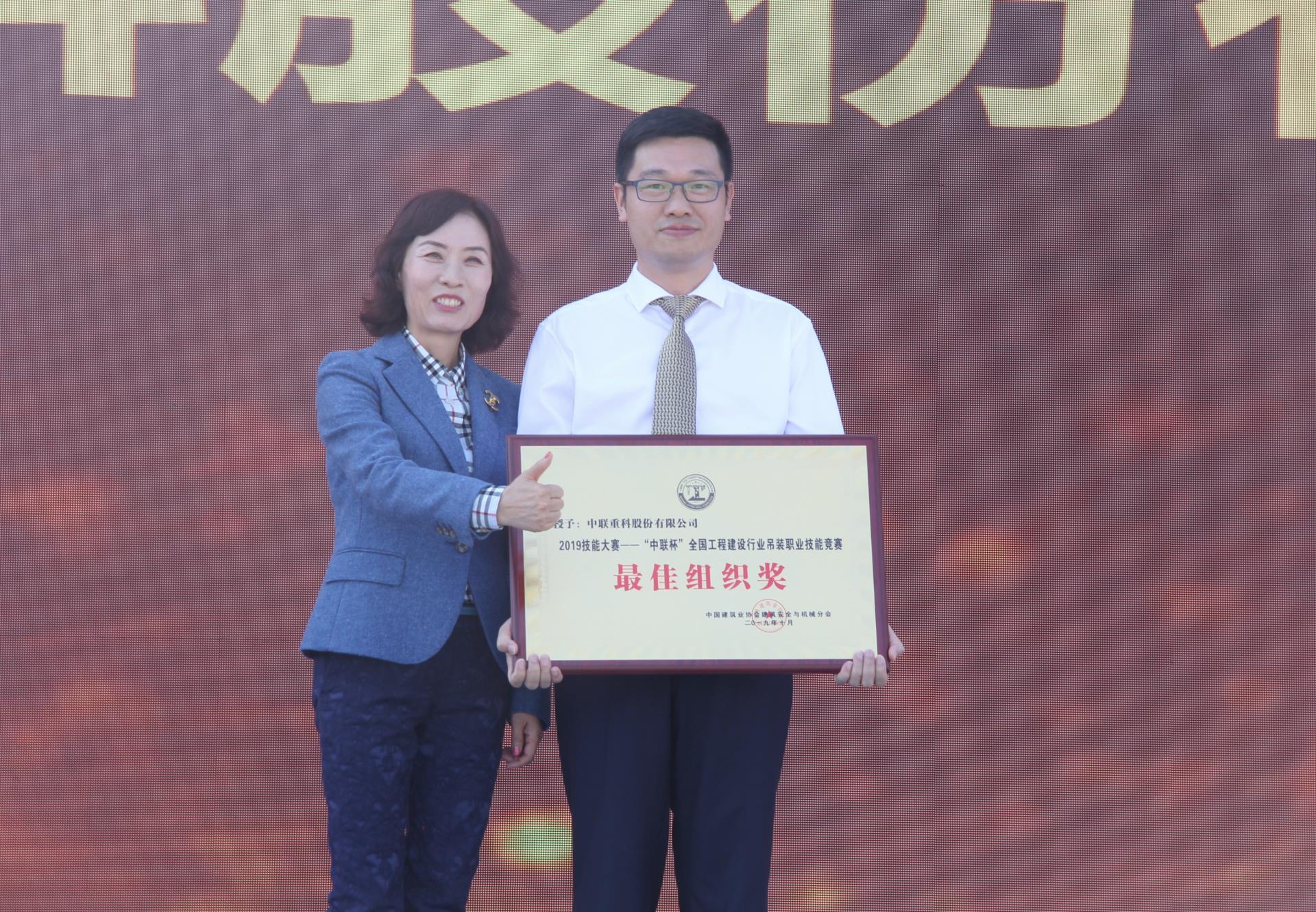 今年会·jnh(中国区)官方网站