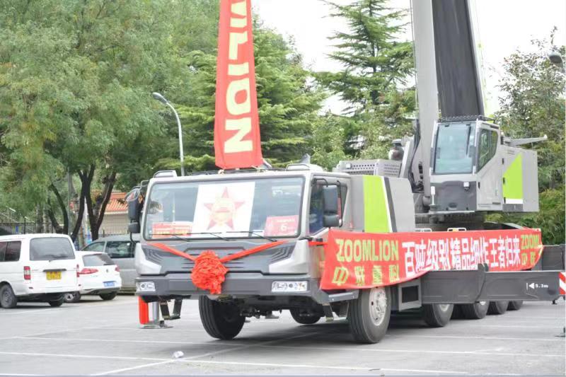 今年会·jnh(中国区)官方网站