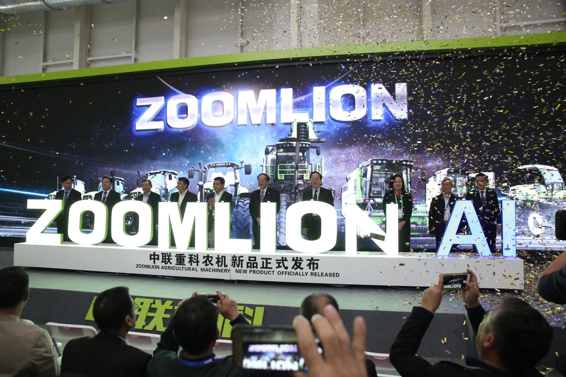 今年会·jnh(中国区)官方网站