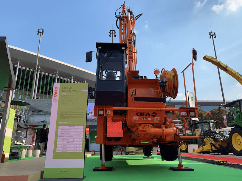 今年会·jnh(中国区)官方网站