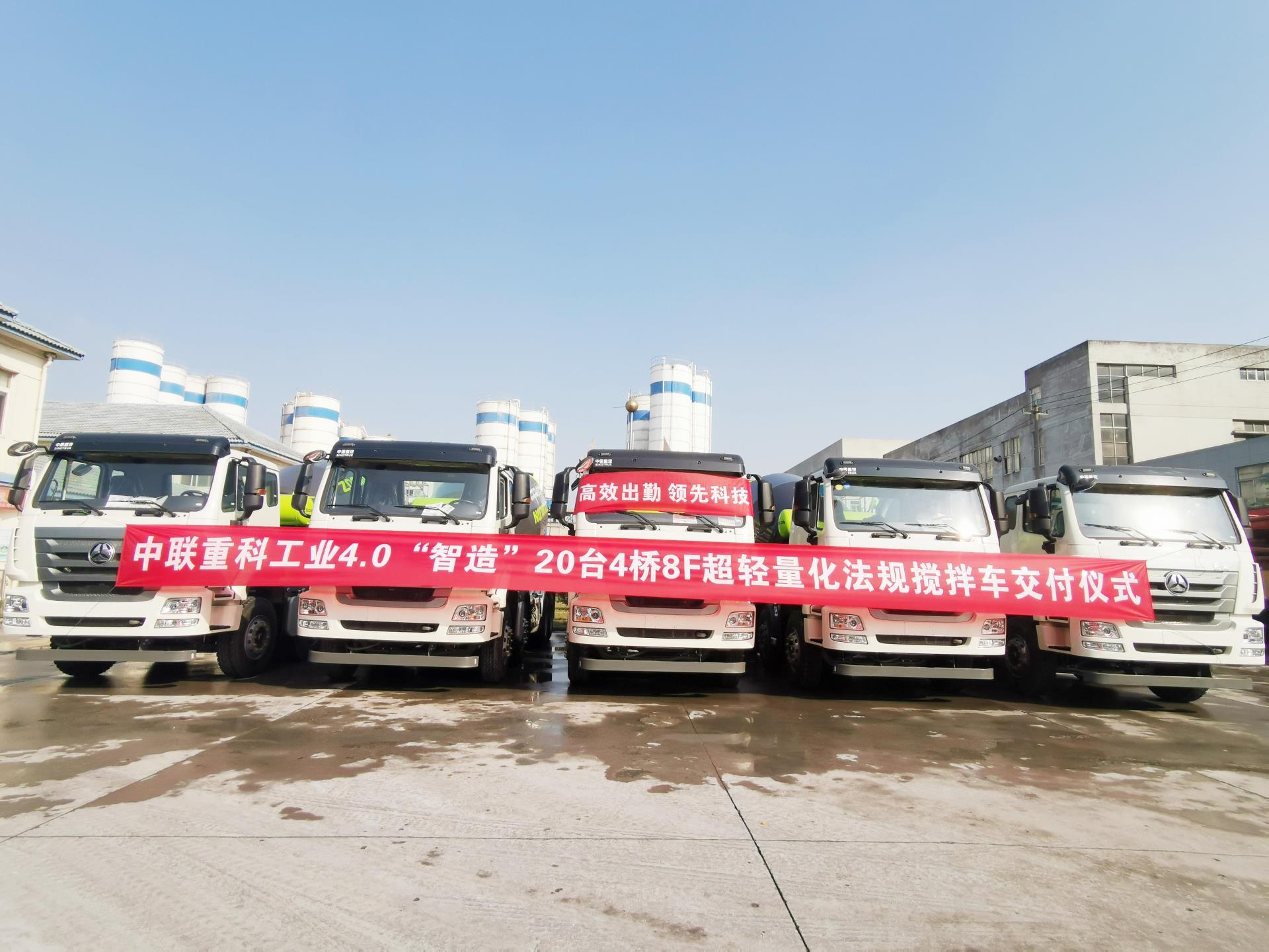 今年会·jnh(中国区)官方网站