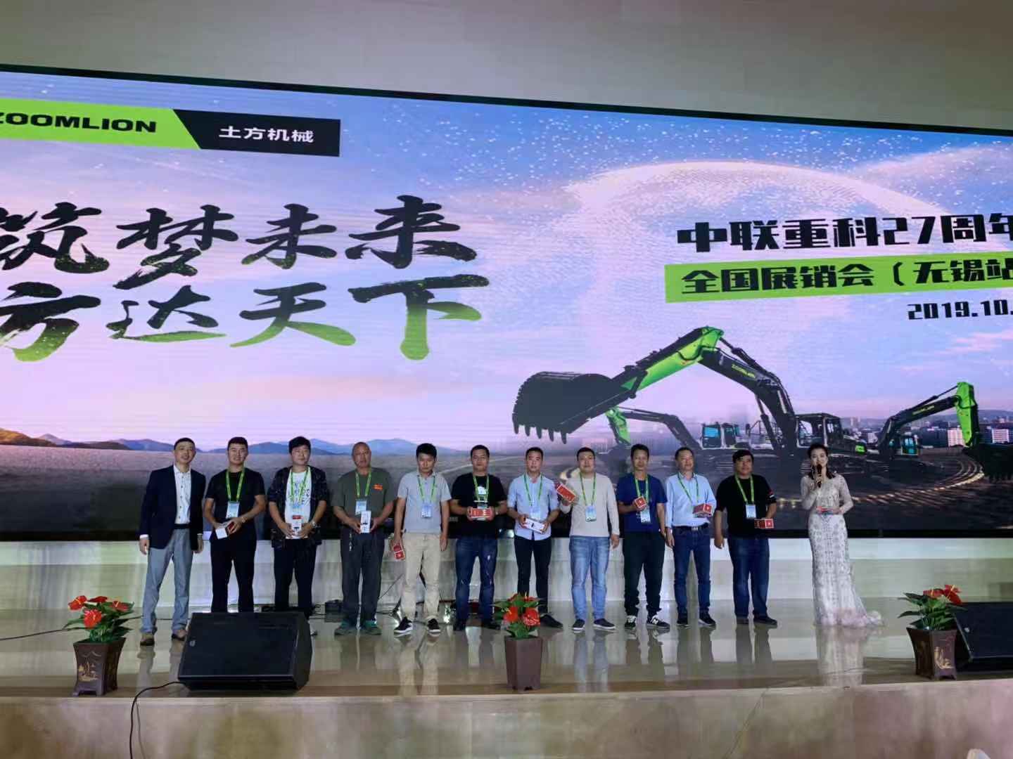 今年会·jnh(中国区)官方网站