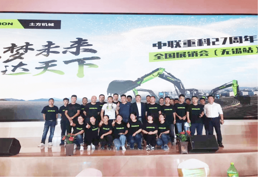 今年会·jnh(中国区)官方网站