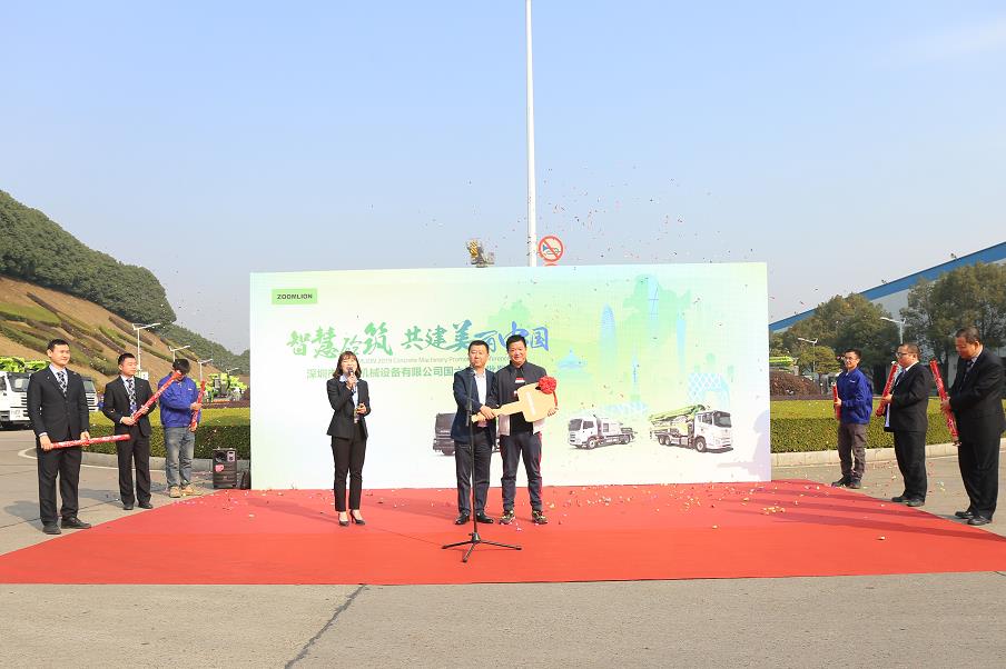 今年会·jnh(中国区)官方网站