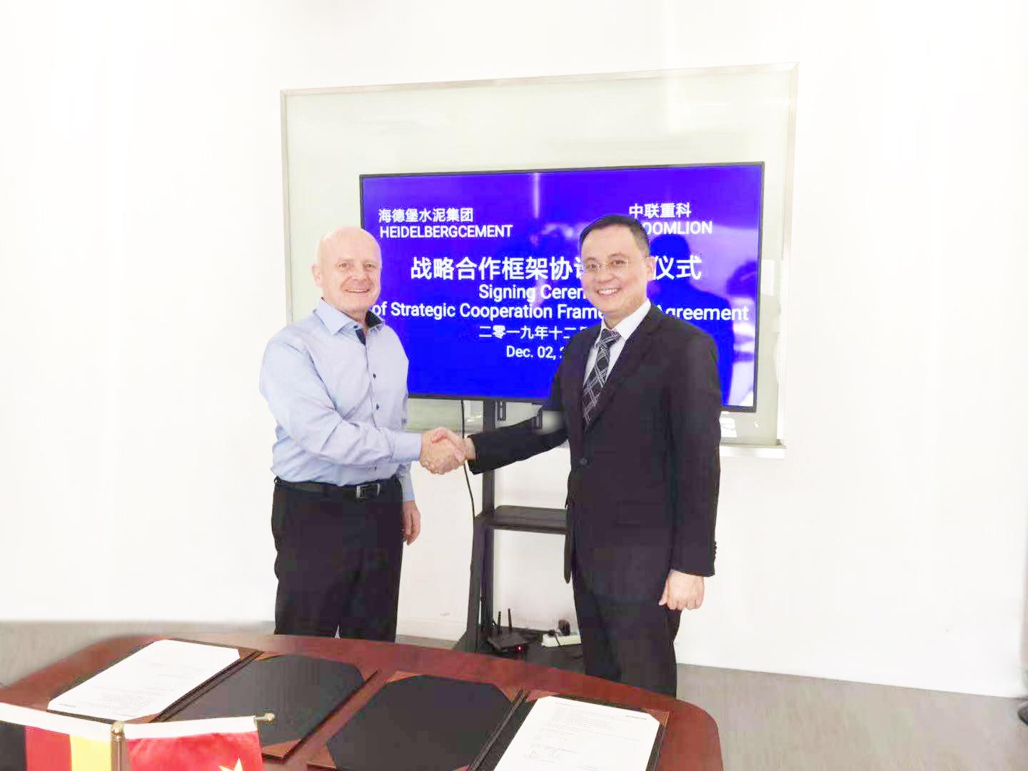 今年会·jnh(中国区)官方网站