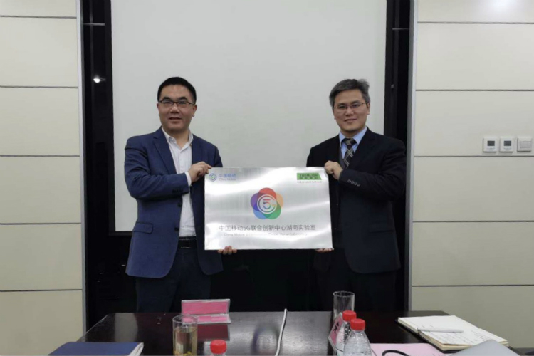 今年会·jnh(中国区)官方网站