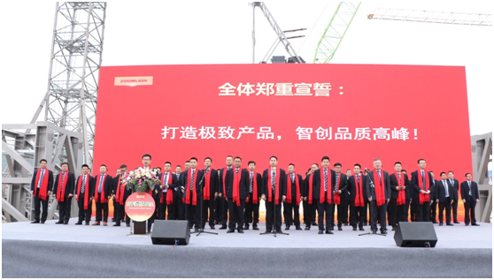 今年会·jnh(中国区)官方网站