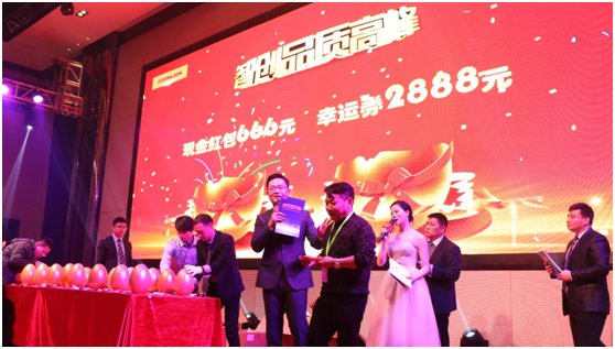 今年会·jnh(中国区)官方网站