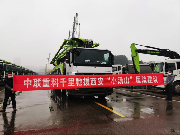 今年会·jnh(中国区)官方网站